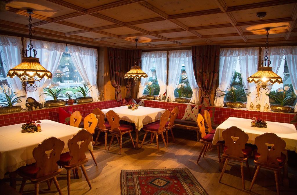 Hotel St. Georg ไมย์อาโฮเฟิน ภายนอก รูปภาพ